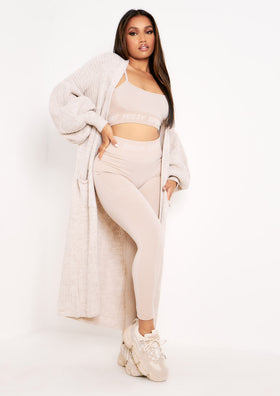 Nathalie Beige Balloon Sleeve Knitted Cardigan Nathalie Beige Balloon Sleeve Knitted Cardigan