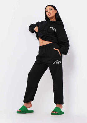 Tina Black Missy Sports Club Casual Joggers