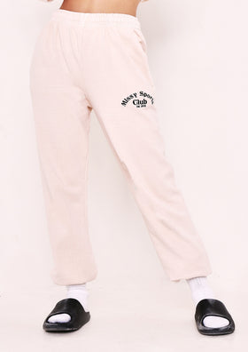 Tatiana Cream Missy Sports Club Casual Joggers Tatiana Cream Missy Sports Club Casual Joggers